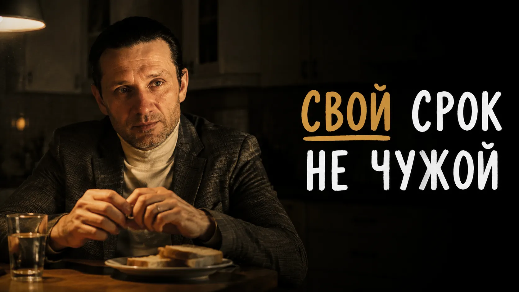 Голодание на воде: сколько дней можно - у вопроса нет одного ответа