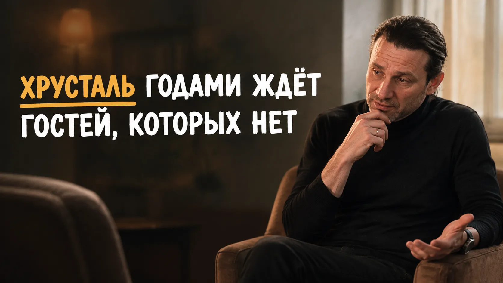 Мелкие «потом» за один день незаметно складываются в синдром отложенной жизни