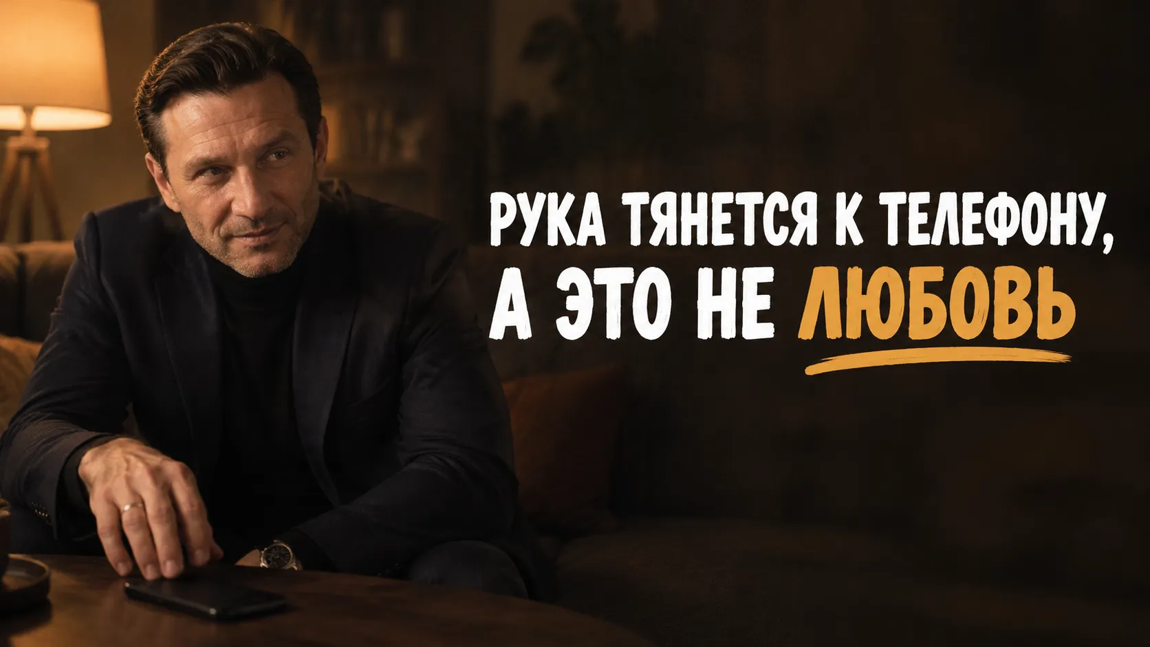 После расставания тянет к бывшему: 5 способов пережить порыв